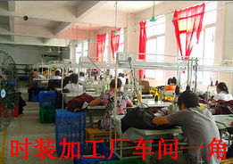 廣東服裝加工廠全方位解析 外貿運動服裝、童裝、針織衫、休閑服與運動套裝加工規格型號及價格指南
