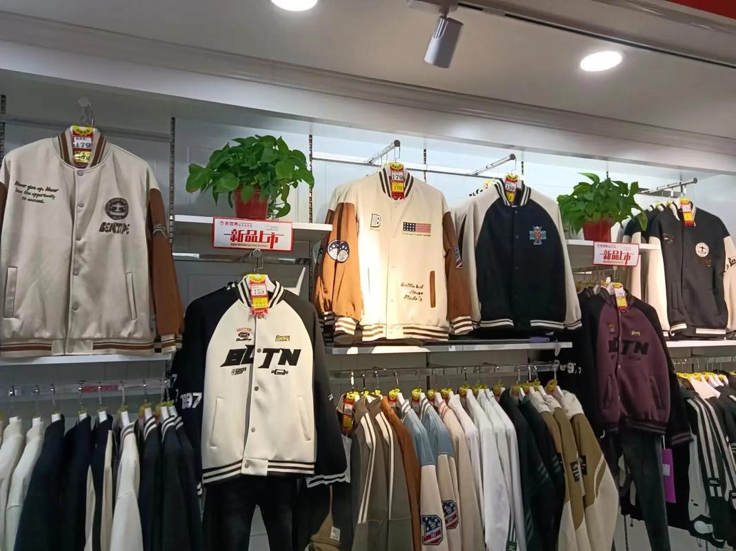 衣世界服裝批發(fā)城 踏青美好時(shí)光，不負(fù)您的信賴