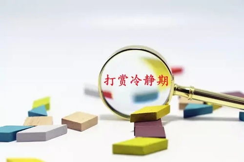 規(guī)范與創(chuàng)新并舉 網(wǎng)絡(luò)表演經(jīng)紀(jì)機(jī)構(gòu)管理辦法正式發(fā)布，數(shù)字內(nèi)容制作迎來新方向